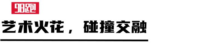 ：意式美学演绎出的「速度与激情」千亿球友会首页解密FILA超跑鞋(图5)